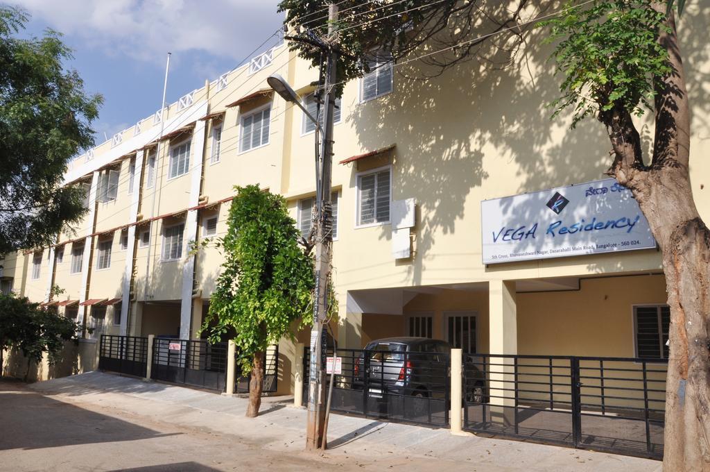 Vega Residency Otel Bangalore Dış mekan fotoğraf