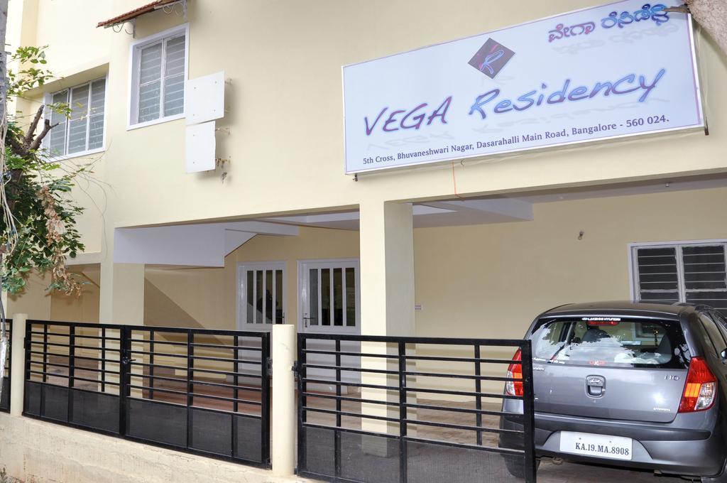 Vega Residency Otel Bangalore Dış mekan fotoğraf